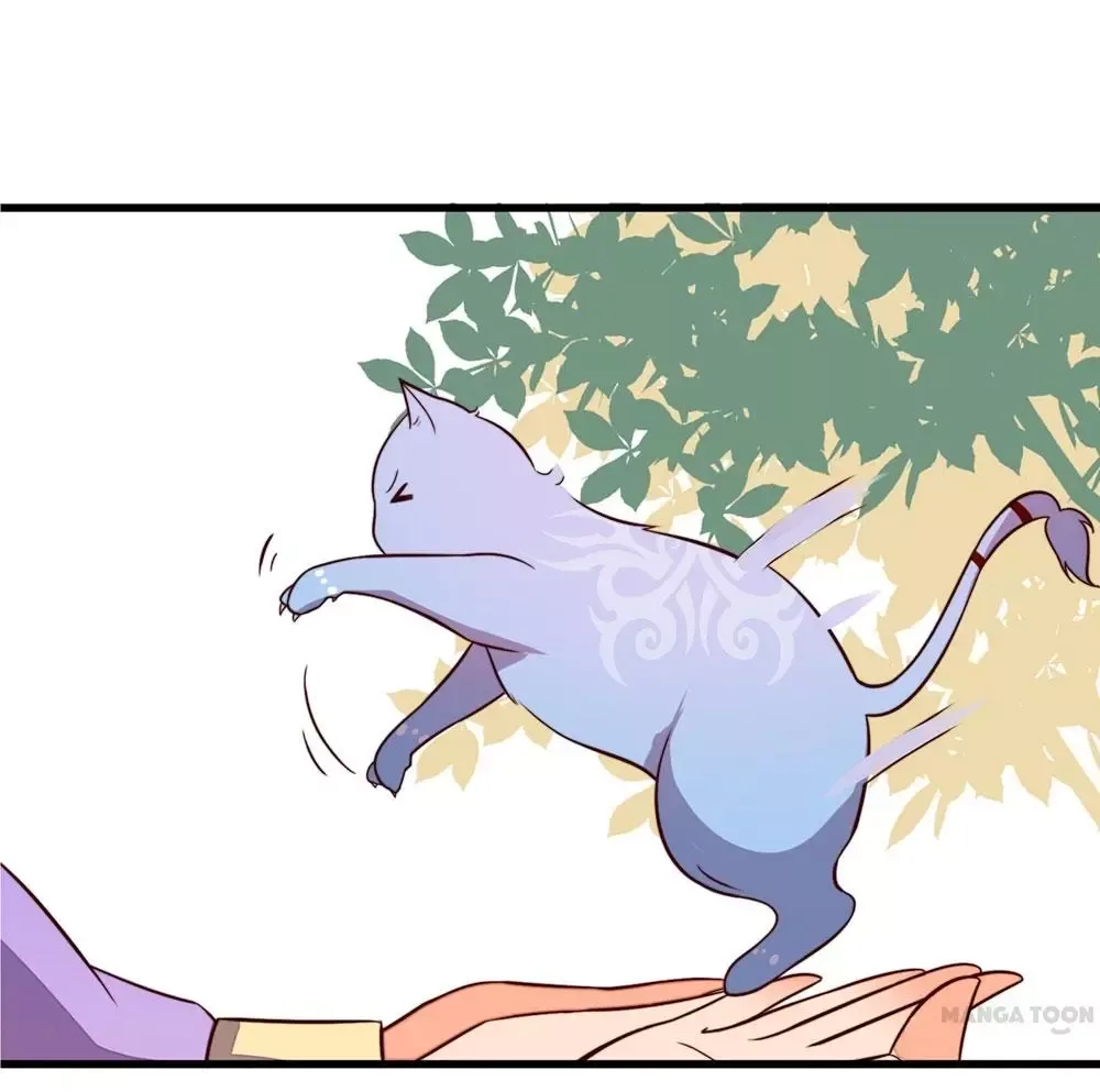 Princess’s Happily-ever-after Marriage Chapter 29 page 27