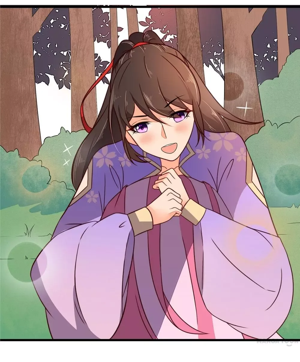 Princess’s Happily-ever-after Marriage Chapter 29 page 6