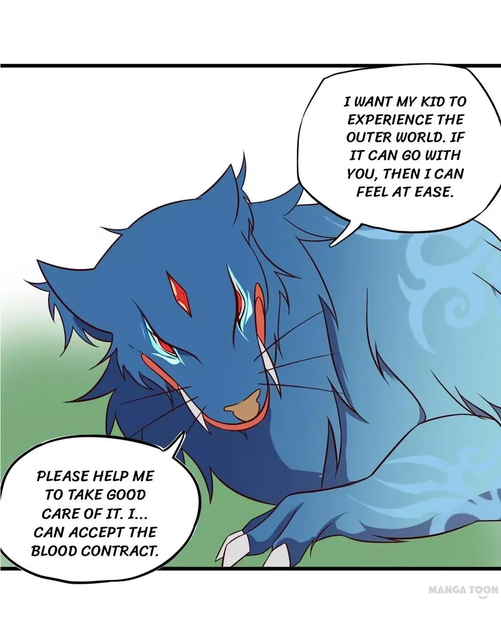 Princess’s Happily-ever-after Marriage Chapter 29 page 17