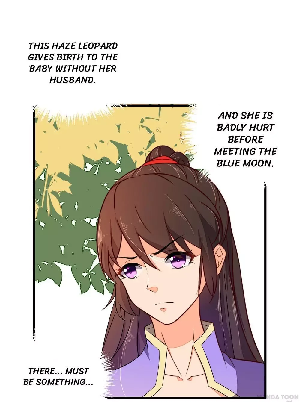 Princess’s Happily-ever-after Marriage Chapter 29 page 16