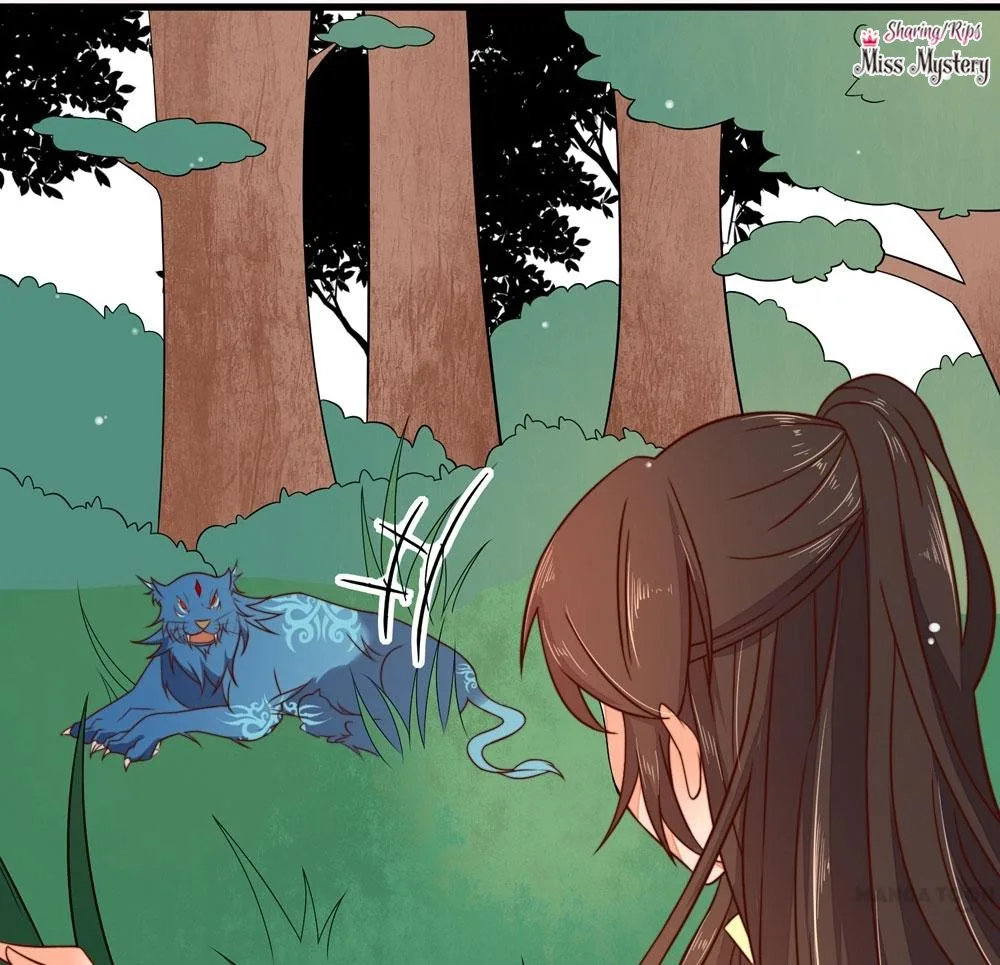 Princess’s Happily-ever-after Marriage Chapter 29 page 1