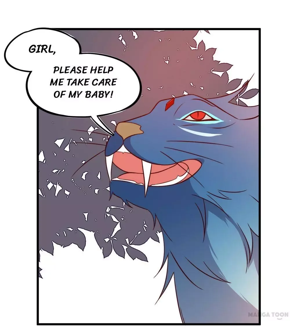 Princess’s Happily-ever-after Marriage Chapter 29 page 12