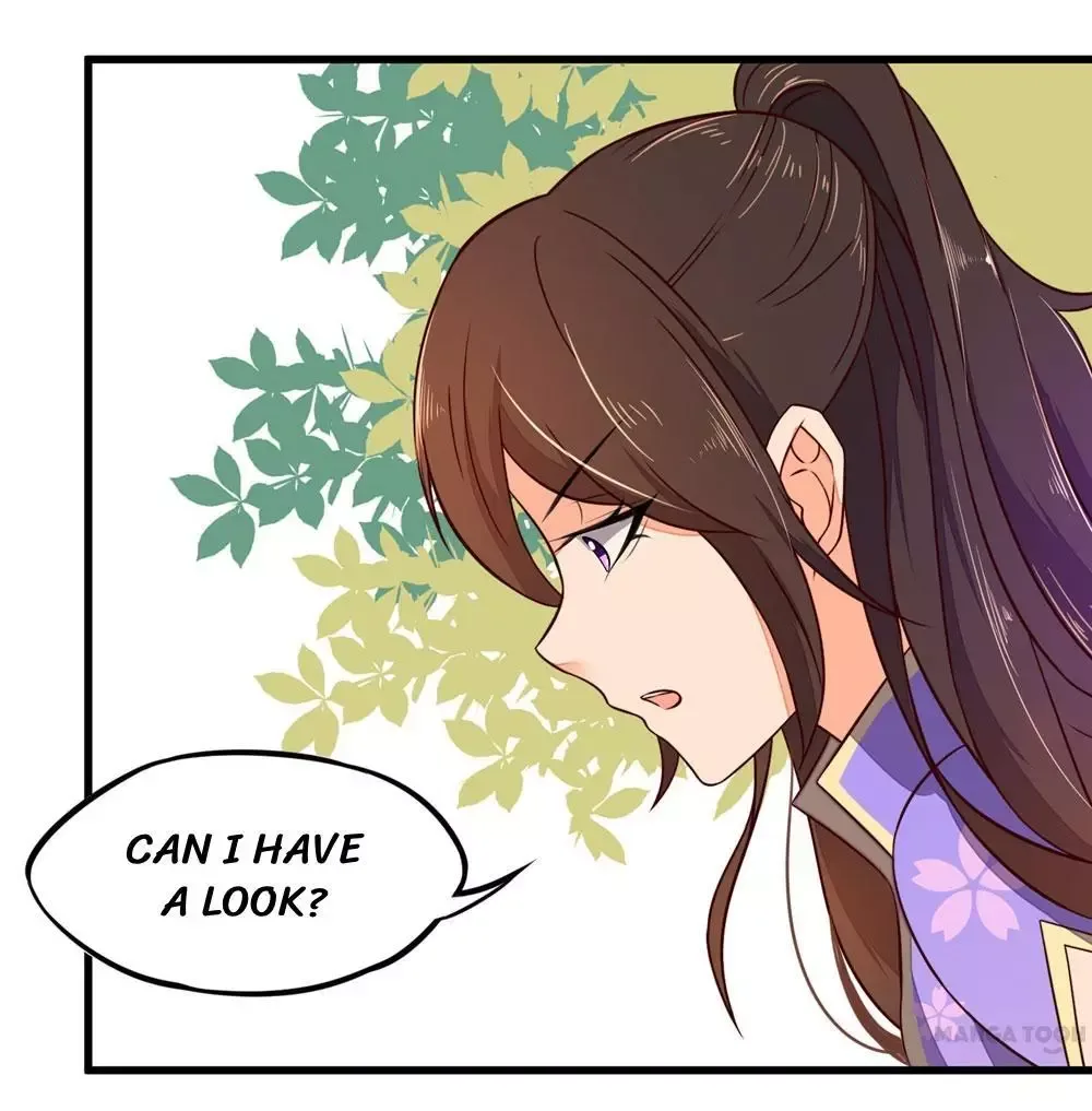 Princess’s Happily-ever-after Marriage Chapter 29 page 21
