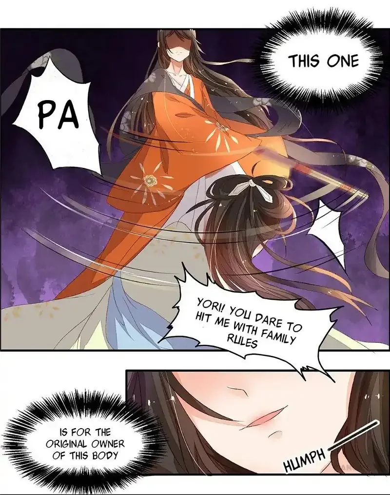Princess’s Happily-ever-after Marriage Chapter 3 page 29