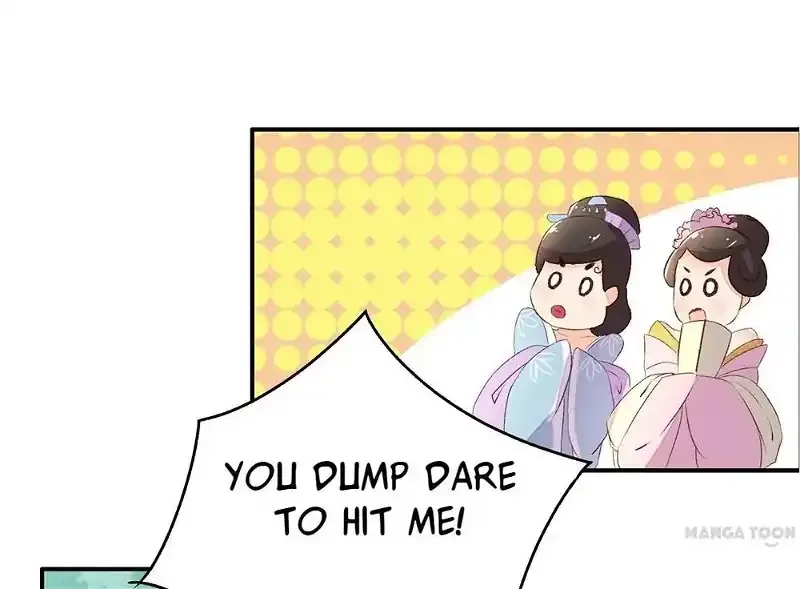 Princess’s Happily-ever-after Marriage Chapter 3 page 5