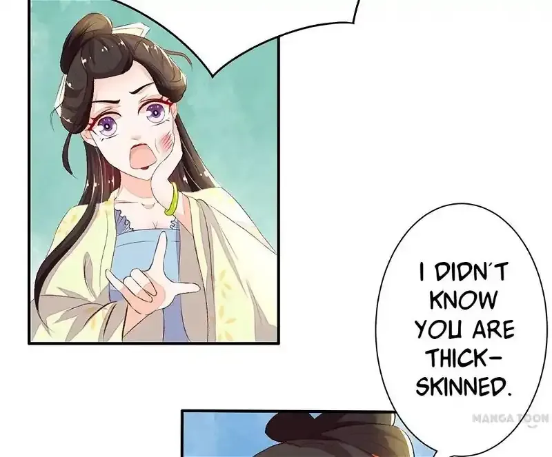 Princess’s Happily-ever-after Marriage Chapter 3 page 6