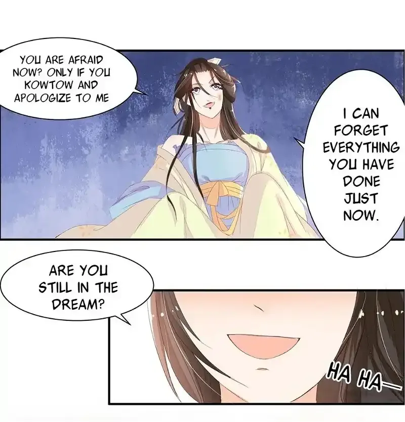 Princess’s Happily-ever-after Marriage Chapter 3 page 23