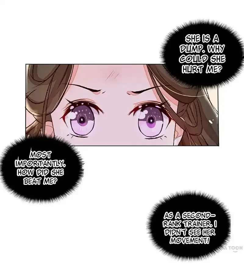 Princess’s Happily-ever-after Marriage Chapter 3 page 16