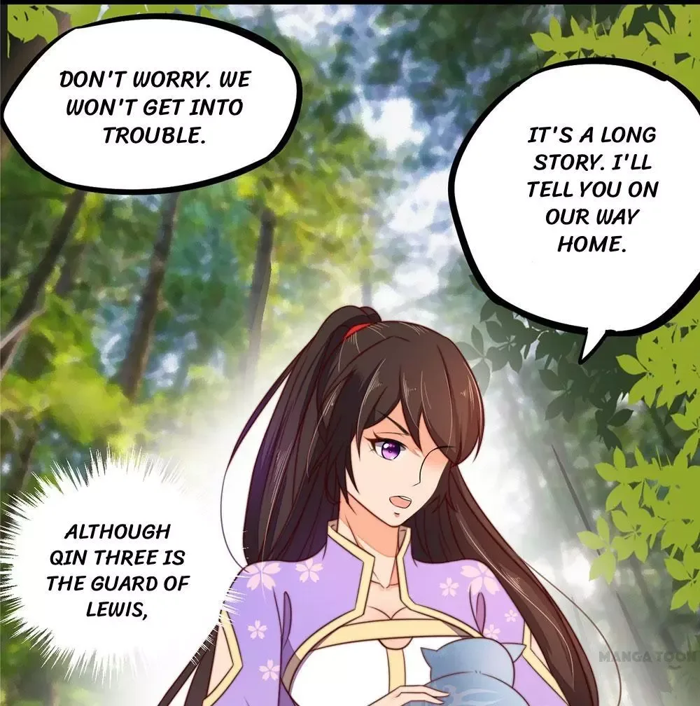Princess’s Happily-ever-after Marriage Chapter 30 page 26