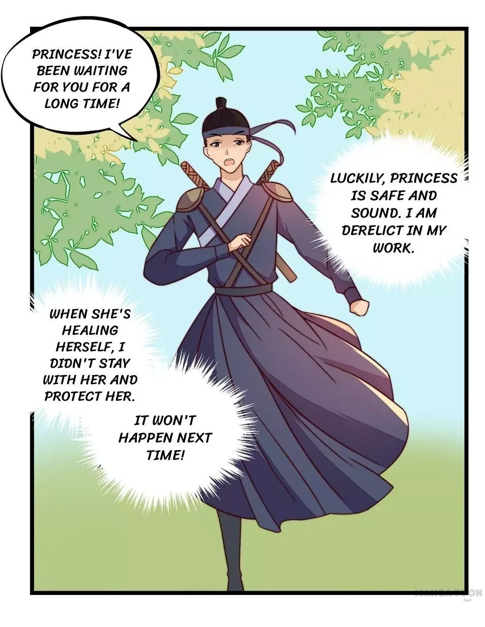 Princess’s Happily-ever-after Marriage Chapter 30 page 18