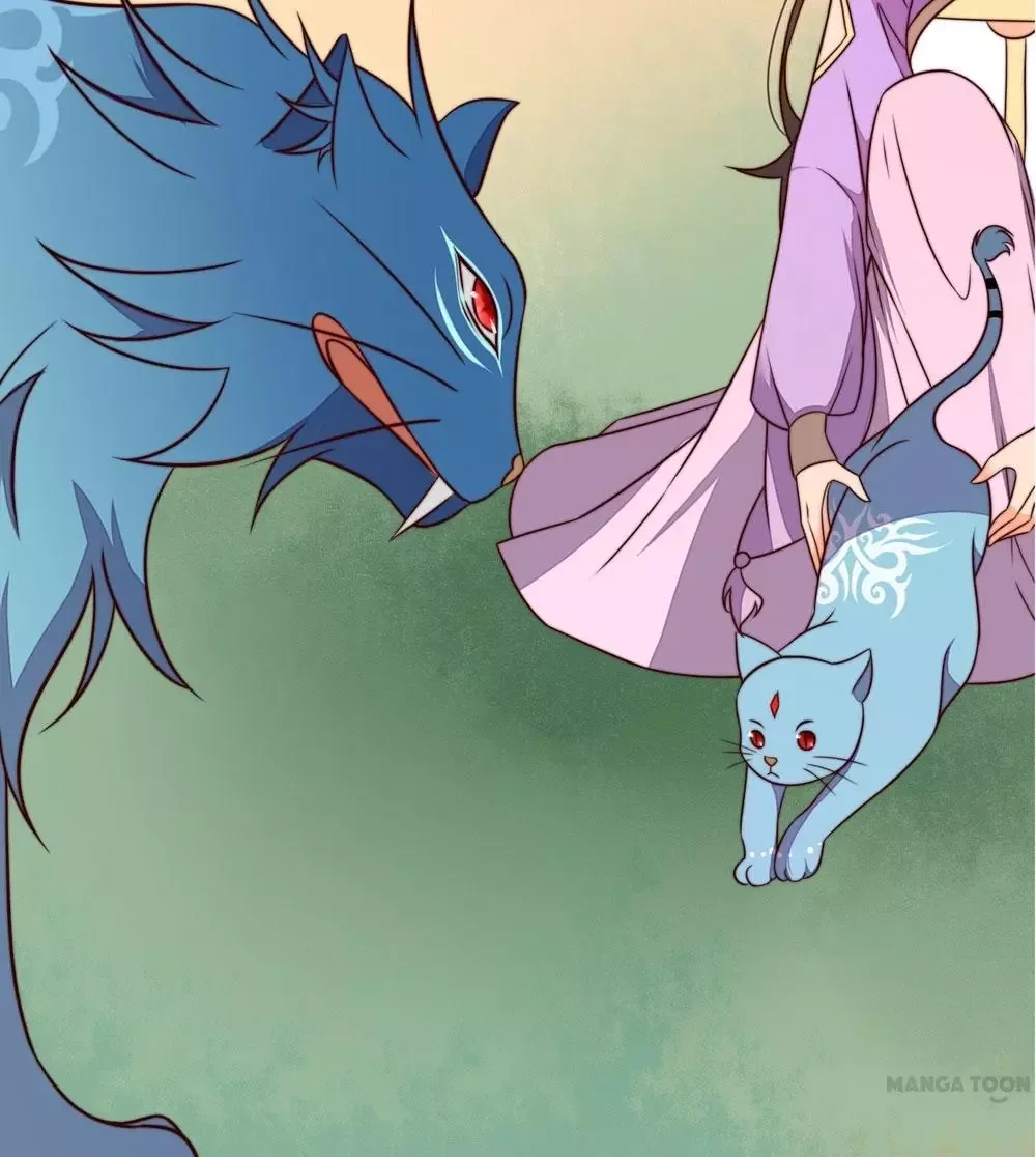 Princess’s Happily-ever-after Marriage Chapter 30 page 15