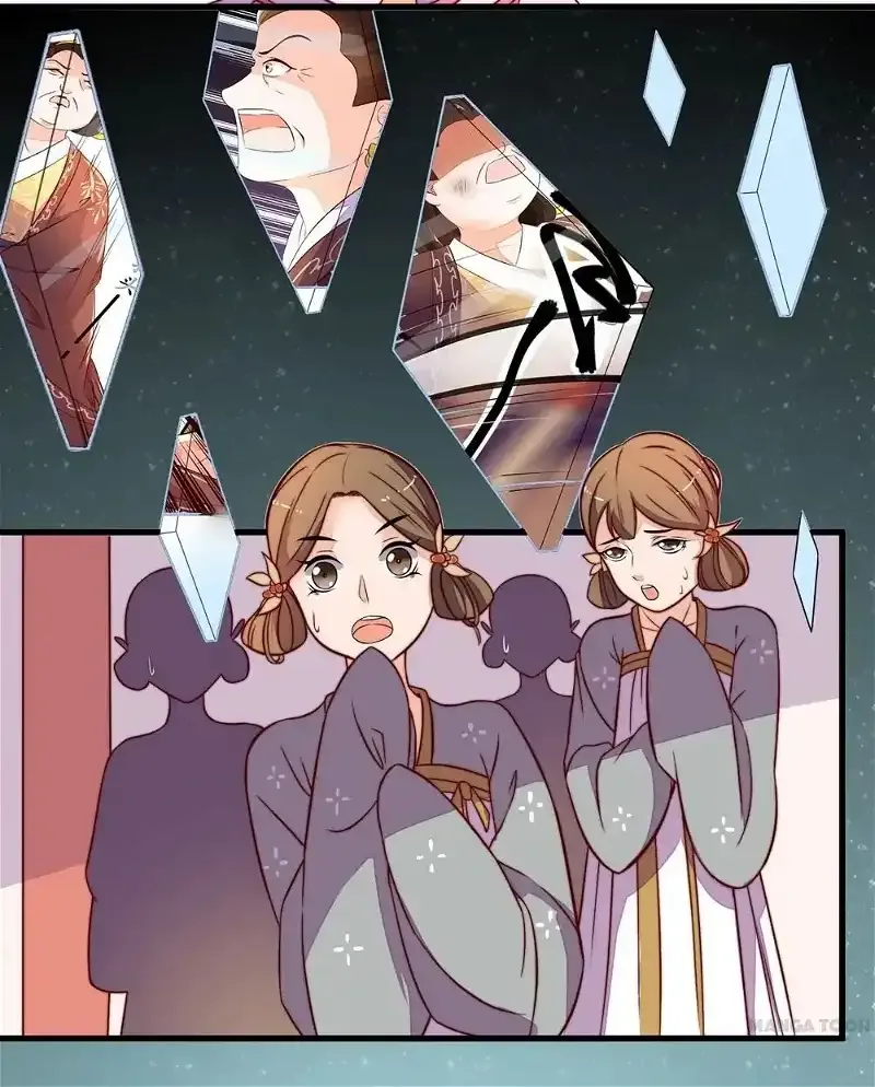 Princess’s Happily-ever-after Marriage Chapter 31 page 4