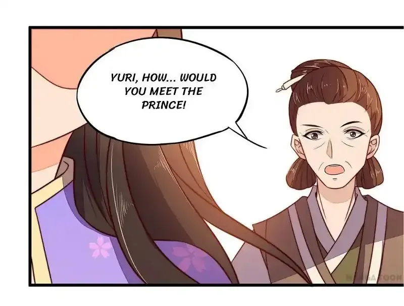 Princess’s Happily-ever-after Marriage Chapter 31 page 14