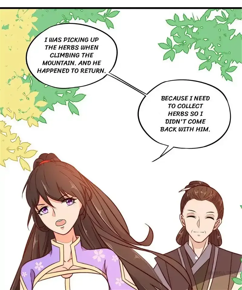 Princess’s Happily-ever-after Marriage Chapter 31 page 15