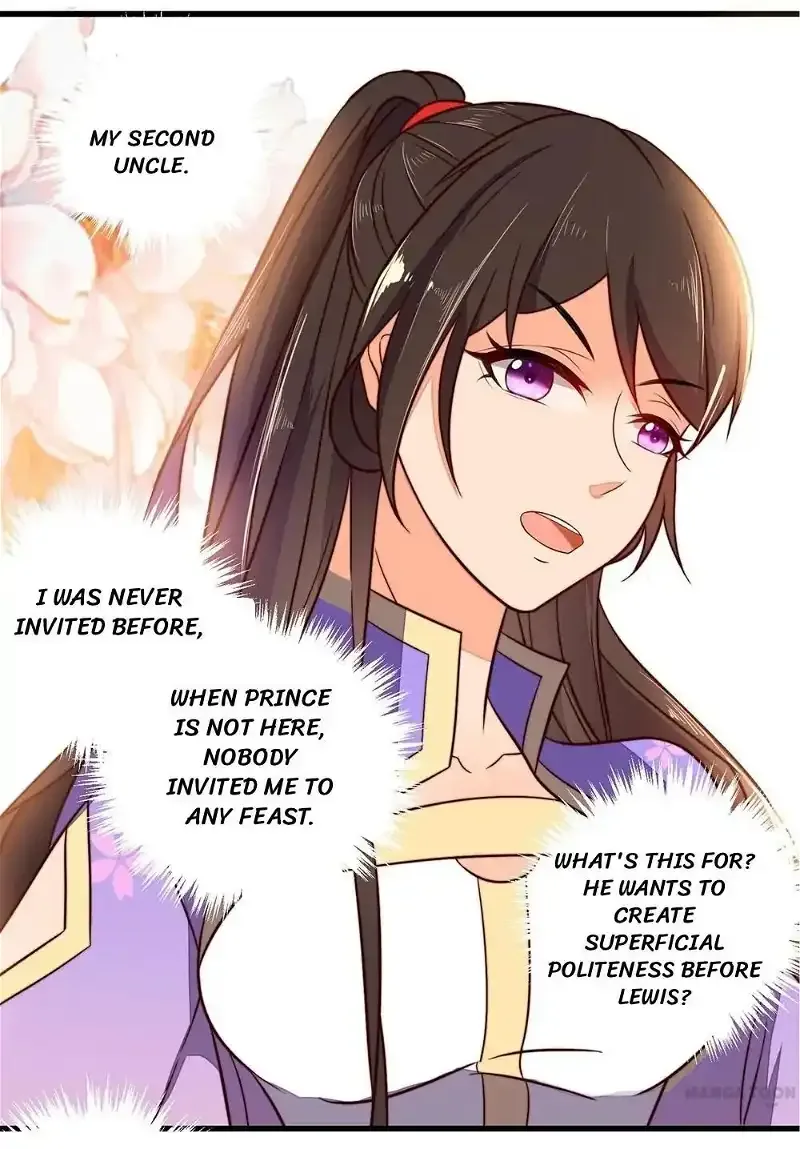 Princess’s Happily-ever-after Marriage Chapter 31 page 21