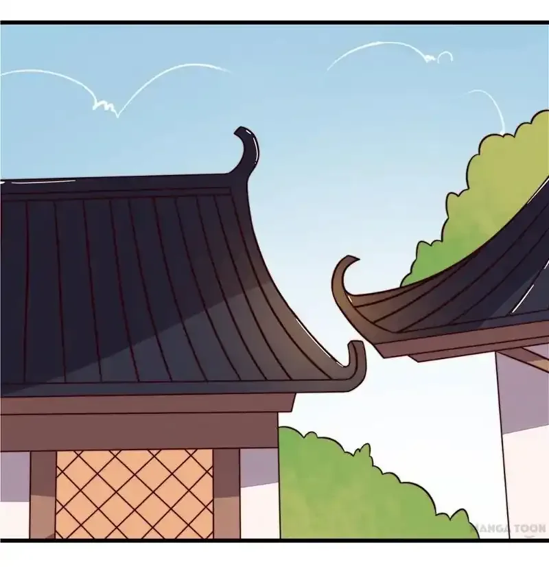 Princess’s Happily-ever-after Marriage Chapter 31 page 7