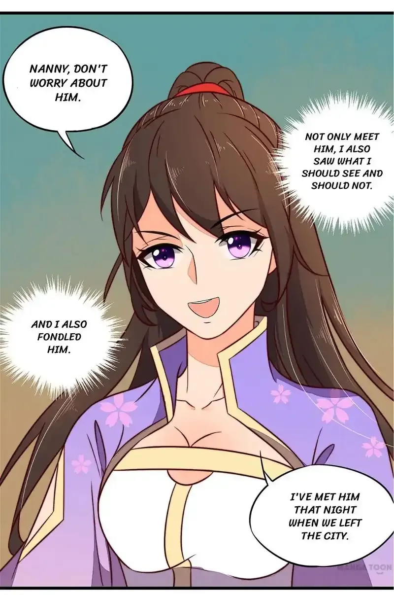 Princess’s Happily-ever-after Marriage Chapter 31 page 13
