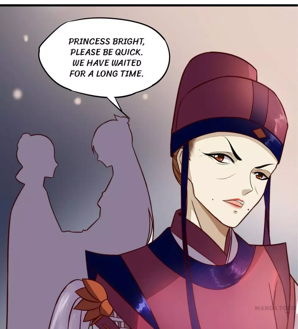 Princess’s Happily-ever-after Marriage Chapter 32 page 6