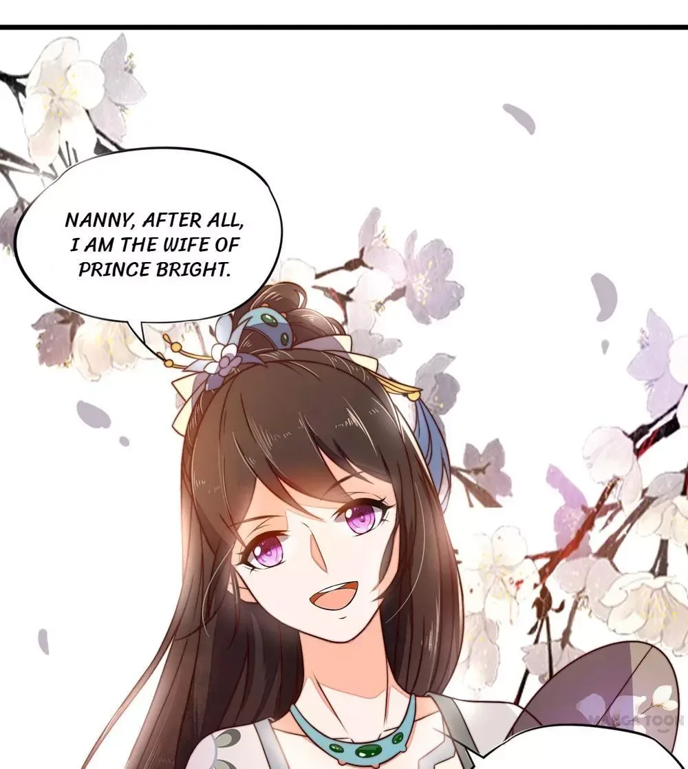 Princess’s Happily-ever-after Marriage Chapter 32 page 4