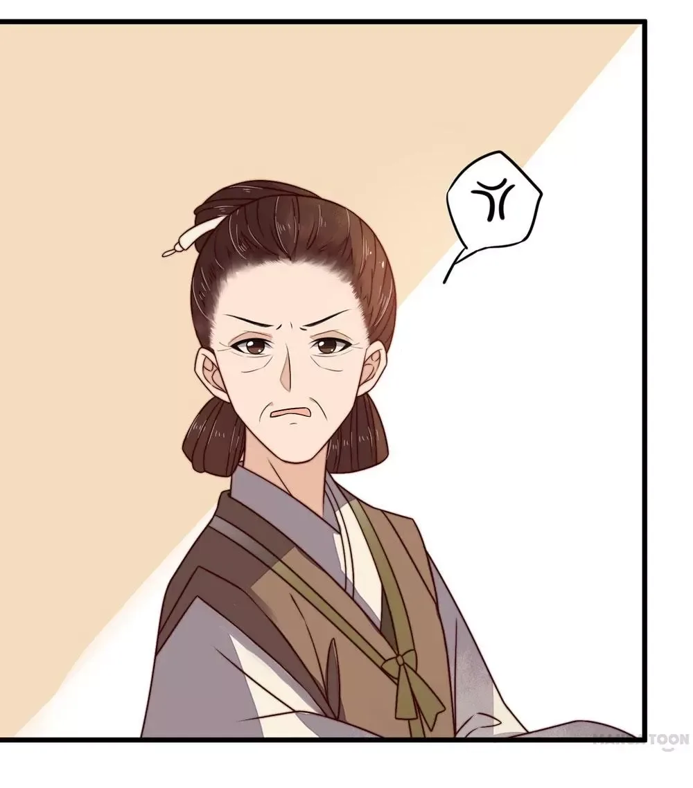 Princess’s Happily-ever-after Marriage Chapter 32 page 8