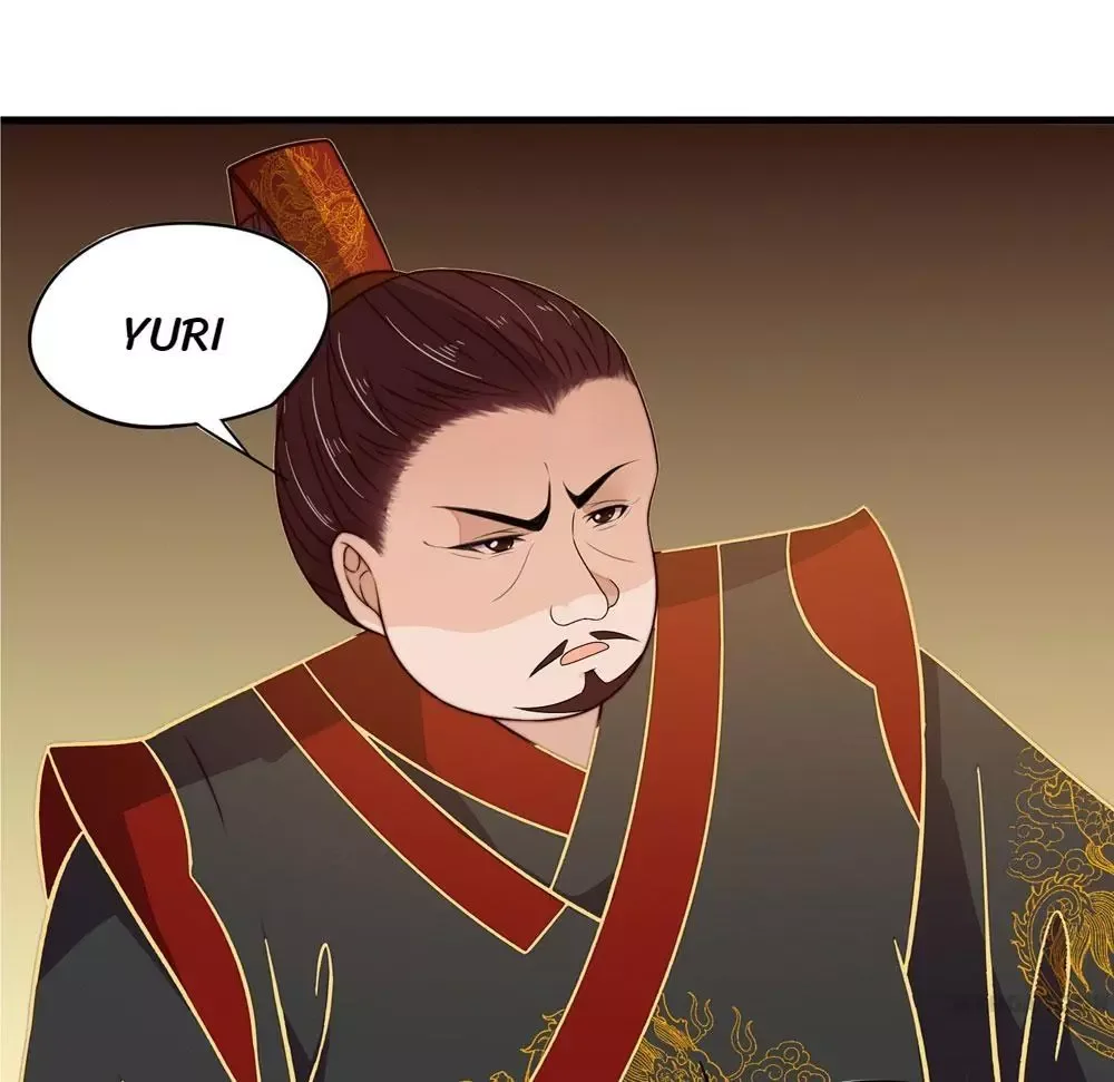 Princess’s Happily-ever-after Marriage Chapter 32 page 28