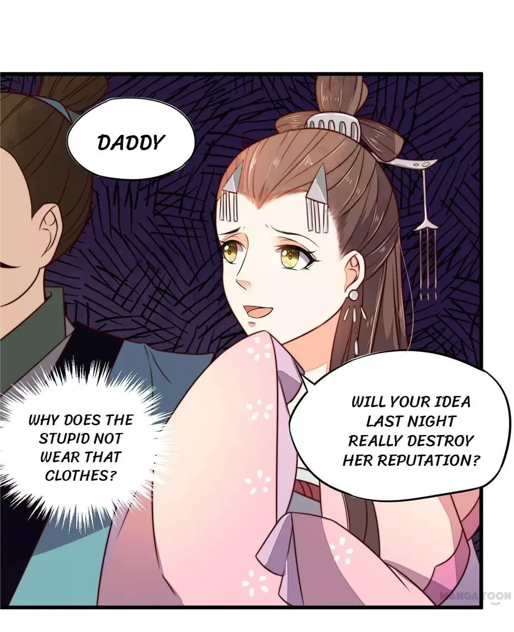 Princess’s Happily-ever-after Marriage Chapter 32 page 19
