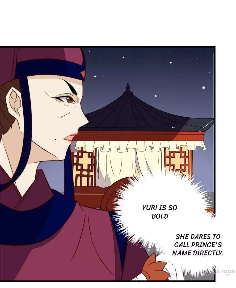 Princess’s Happily-ever-after Marriage Chapter 32 page 13