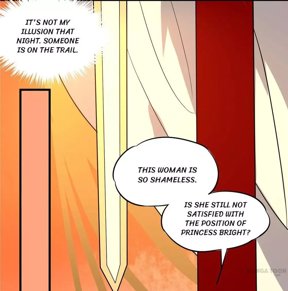 Princess’s Happily-ever-after Marriage Chapter 32 page 33
