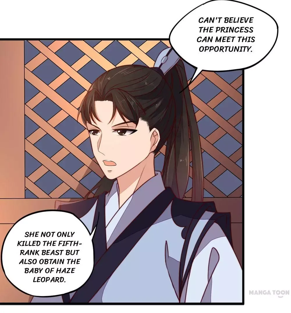 Princess’s Happily-ever-after Marriage Chapter 33 page 3