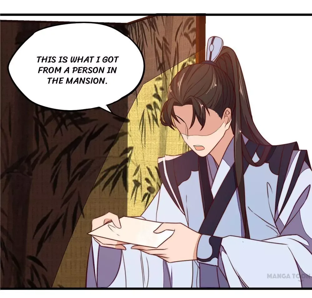 Princess’s Happily-ever-after Marriage Chapter 33 page 7