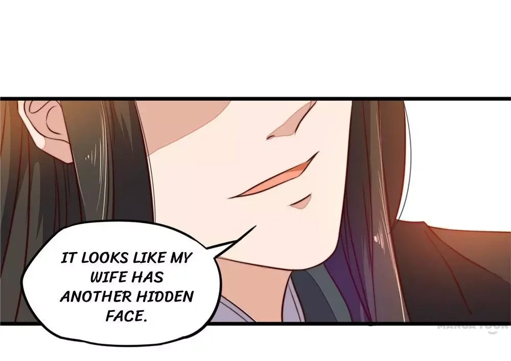 Princess’s Happily-ever-after Marriage Chapter 33 page 12