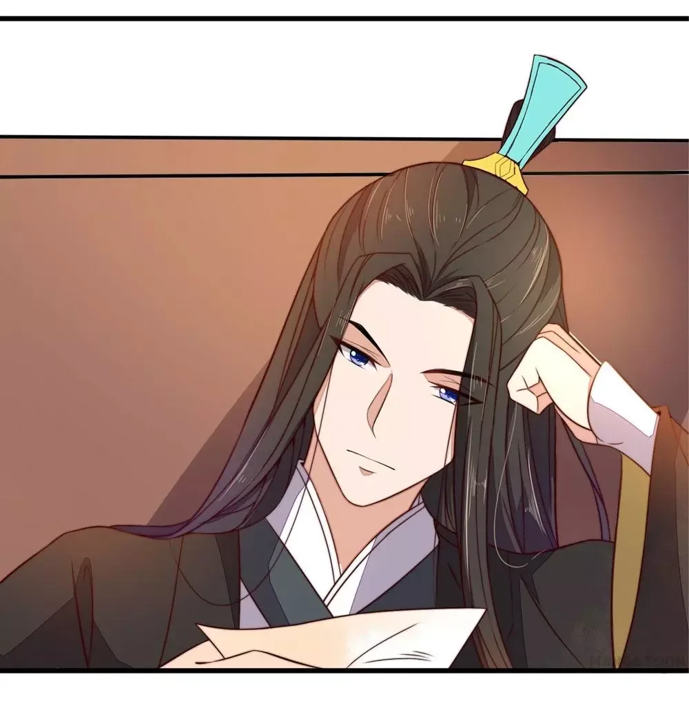 Princess’s Happily-ever-after Marriage Chapter 33 page 8