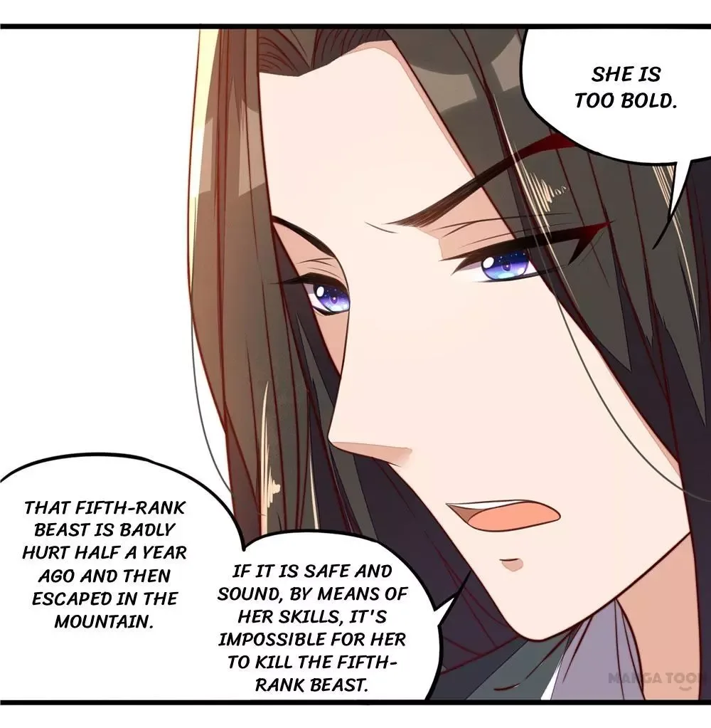 Princess’s Happily-ever-after Marriage Chapter 33 page 4