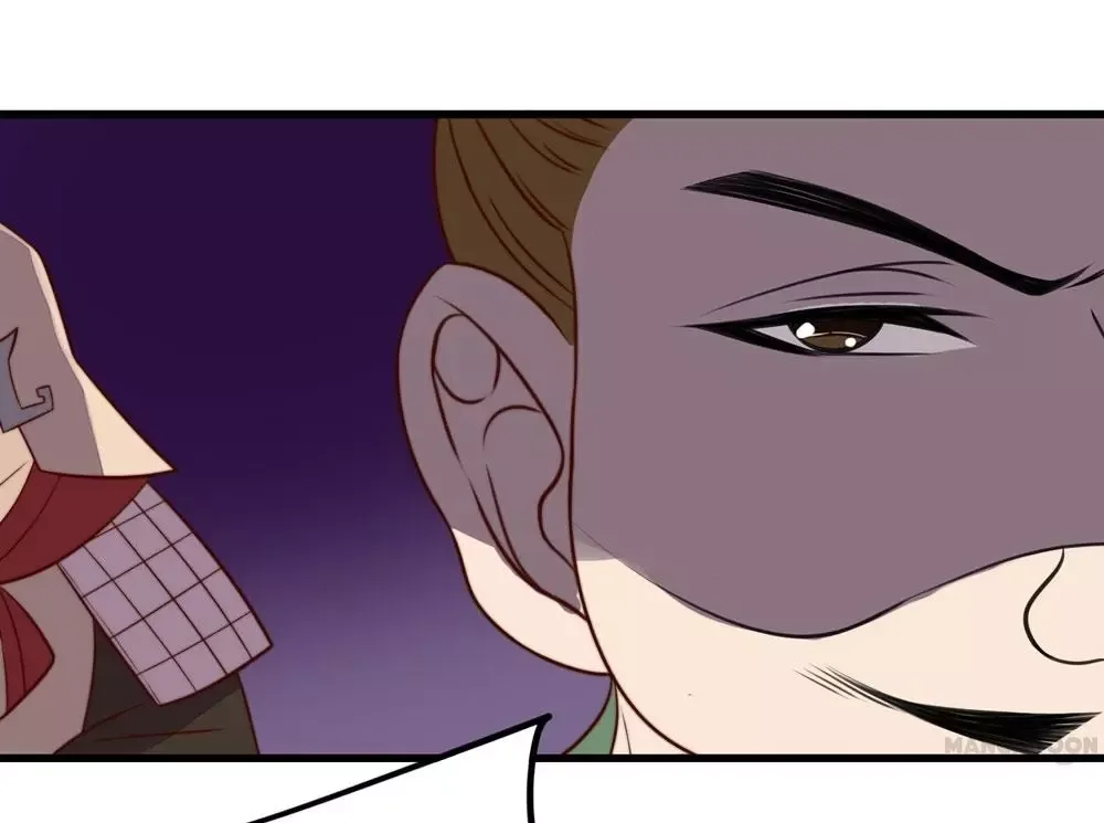 Princess’s Happily-ever-after Marriage Chapter 33 page 28