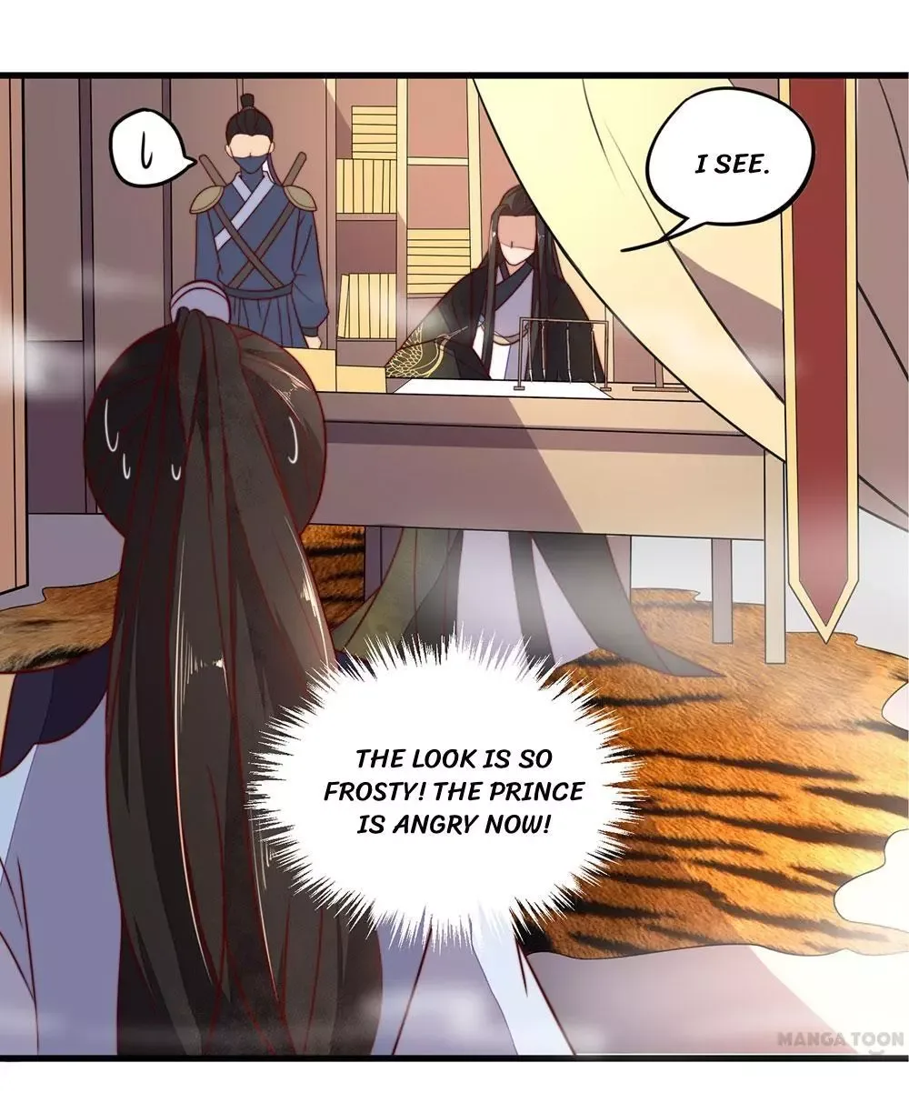 Princess’s Happily-ever-after Marriage Chapter 33 page 23