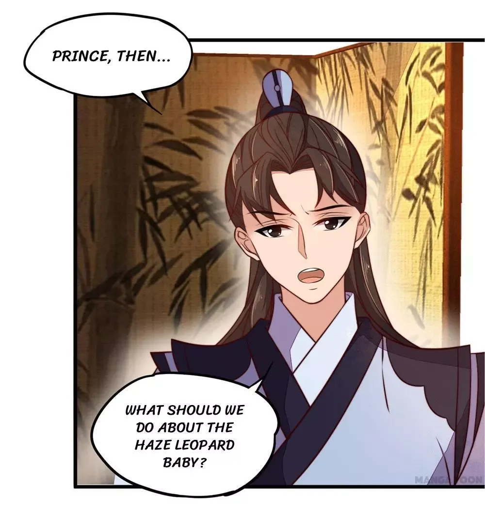 Princess’s Happily-ever-after Marriage Chapter 33 page 16
