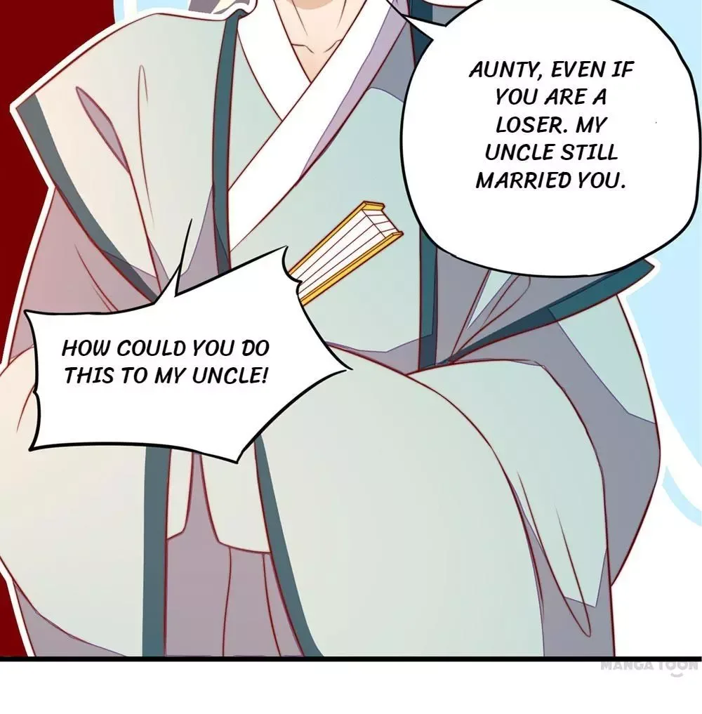 Princess’s Happily-ever-after Marriage Chapter 34 page 14