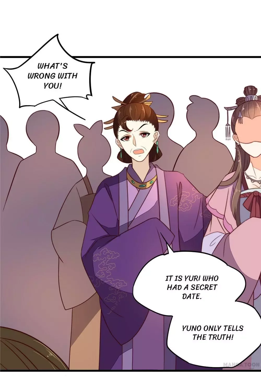 Princess’s Happily-ever-after Marriage Chapter 34 page 8
