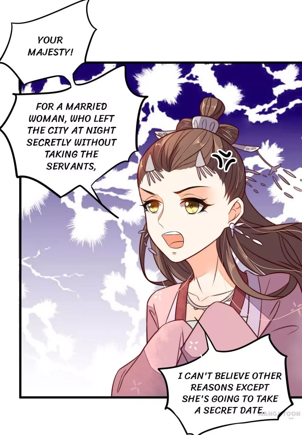 Princess’s Happily-ever-after Marriage Chapter 34 page 4