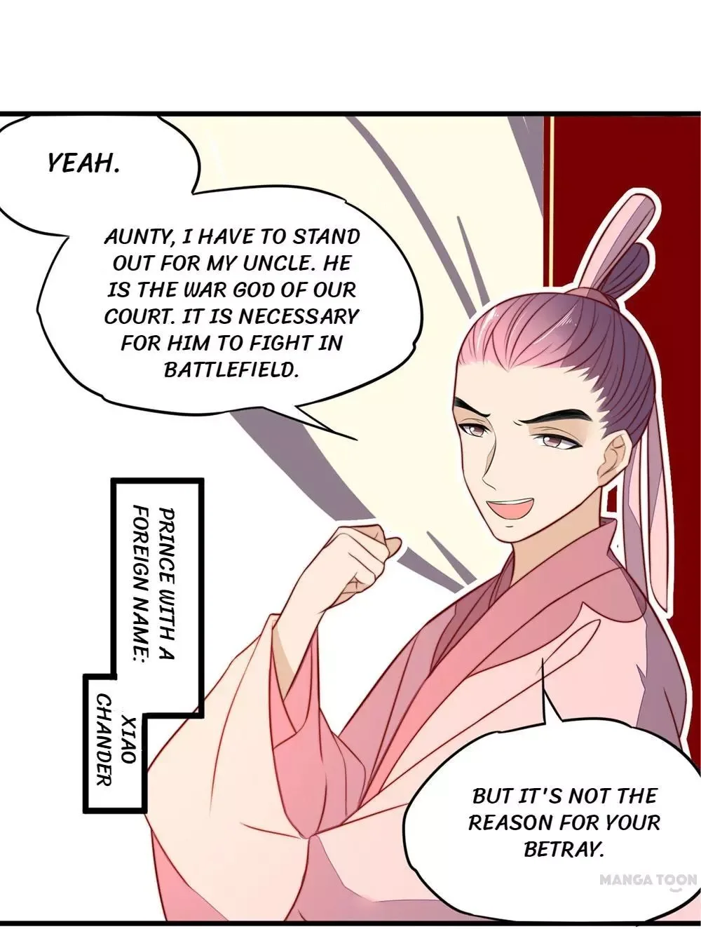 Princess’s Happily-ever-after Marriage Chapter 34 page 12