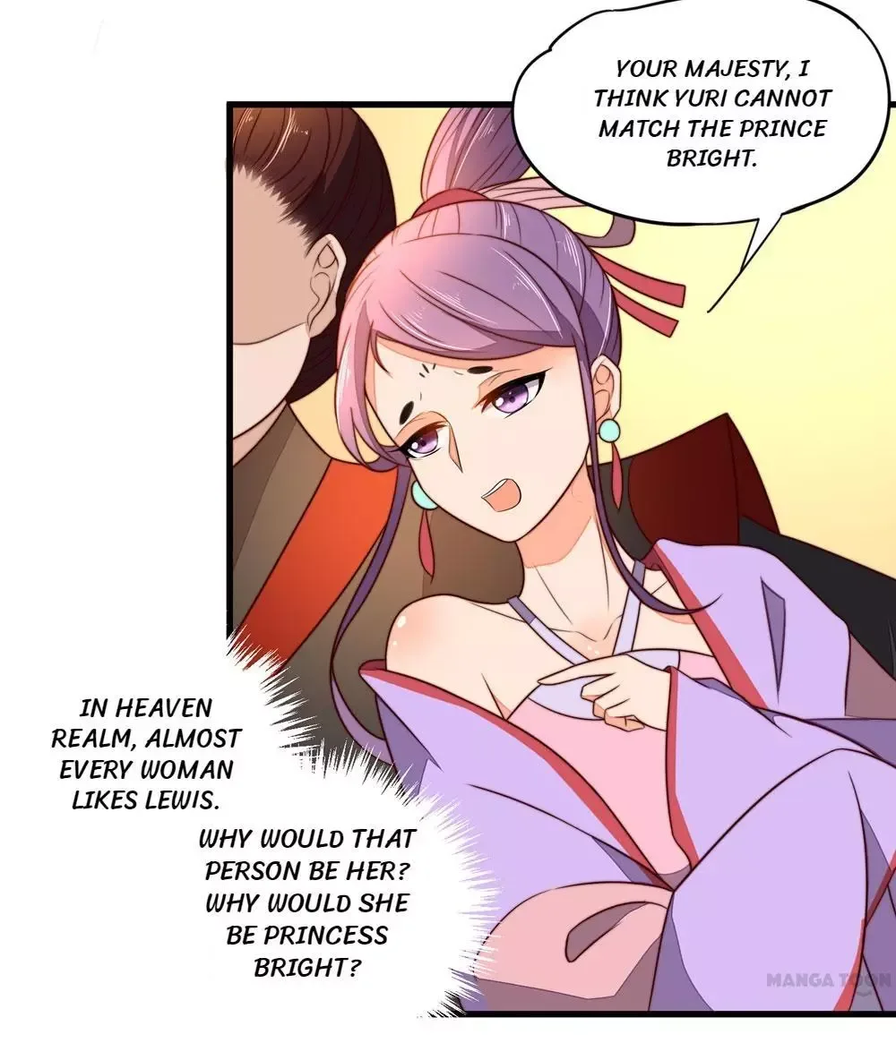 Princess’s Happily-ever-after Marriage Chapter 34 page 24