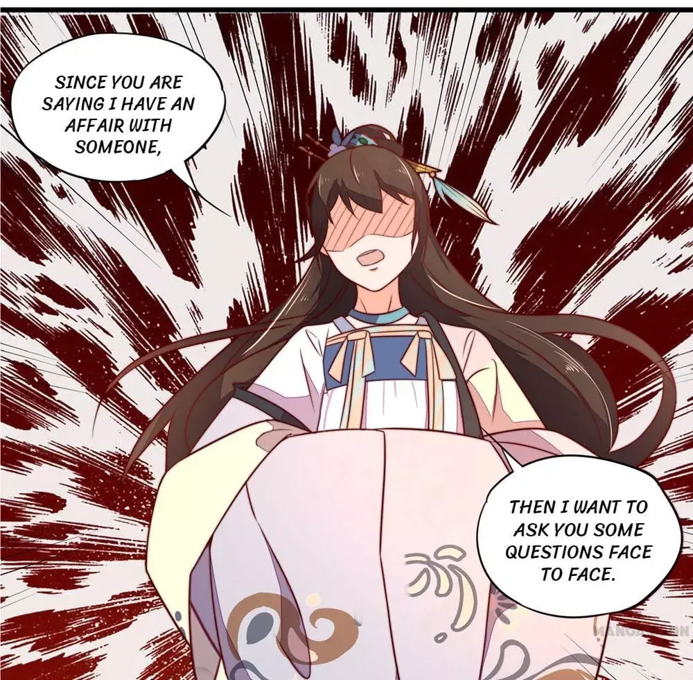 Princess’s Happily-ever-after Marriage Chapter 34 page 31