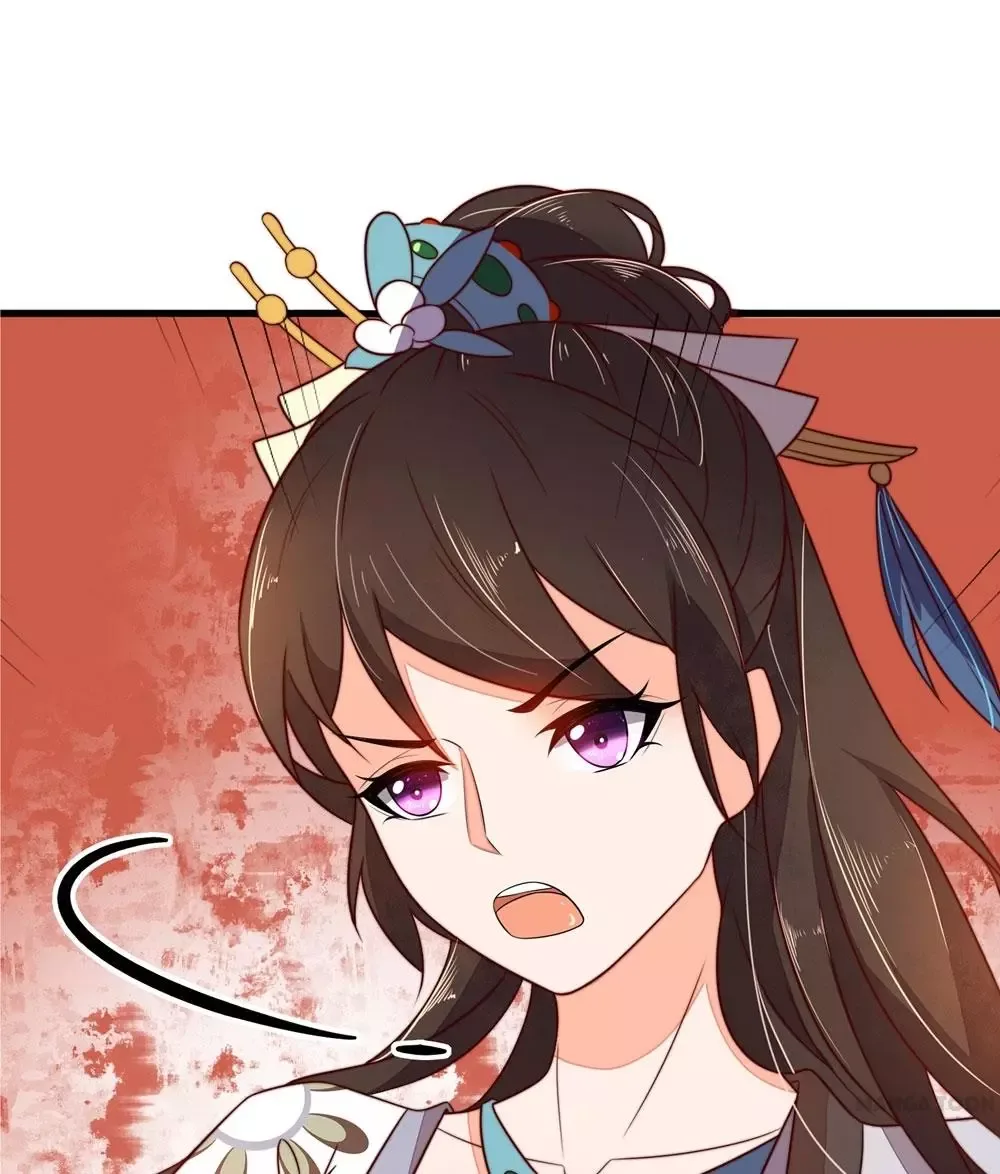 Princess’s Happily-ever-after Marriage Chapter 34 page 39