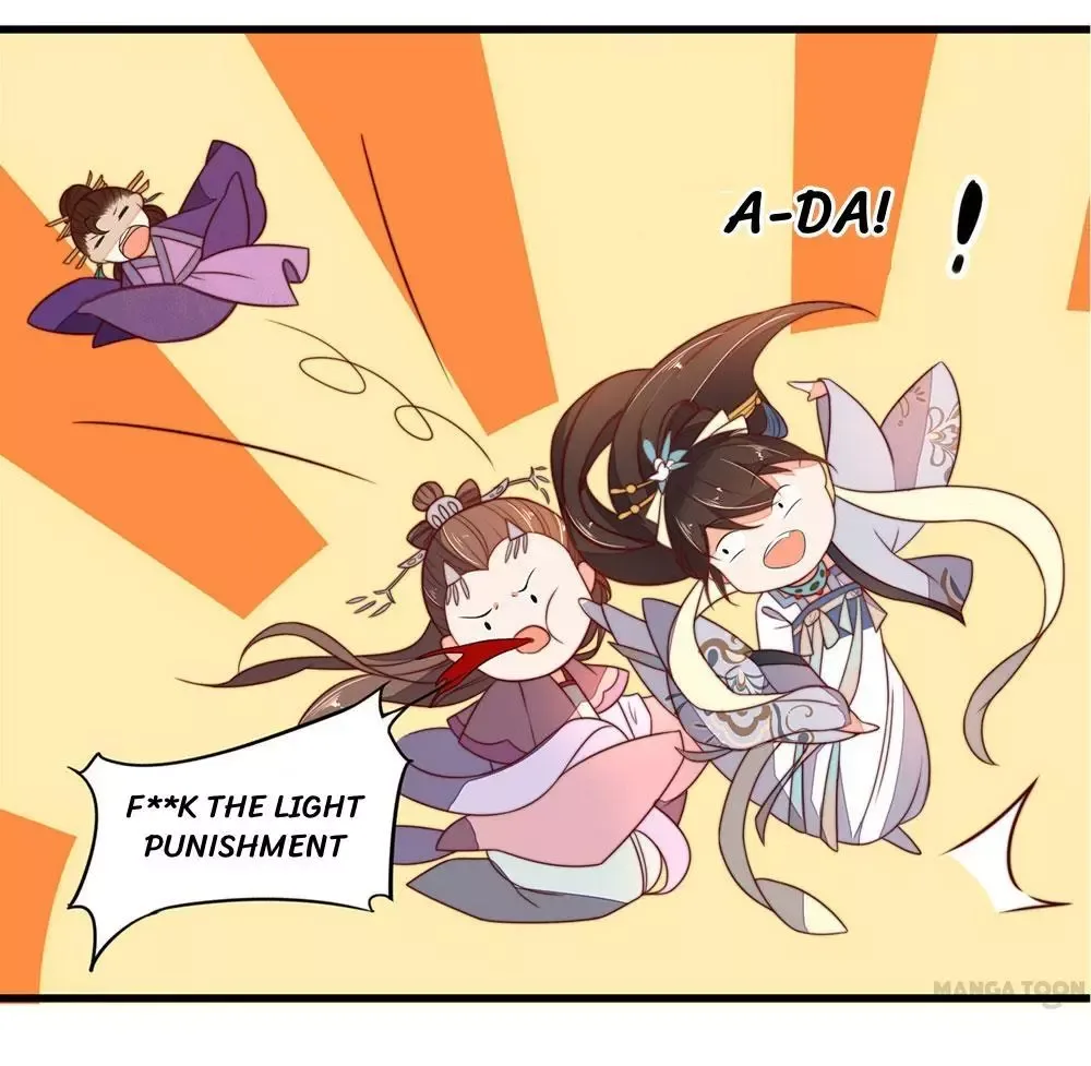 Princess’s Happily-ever-after Marriage Chapter 35 page 20
