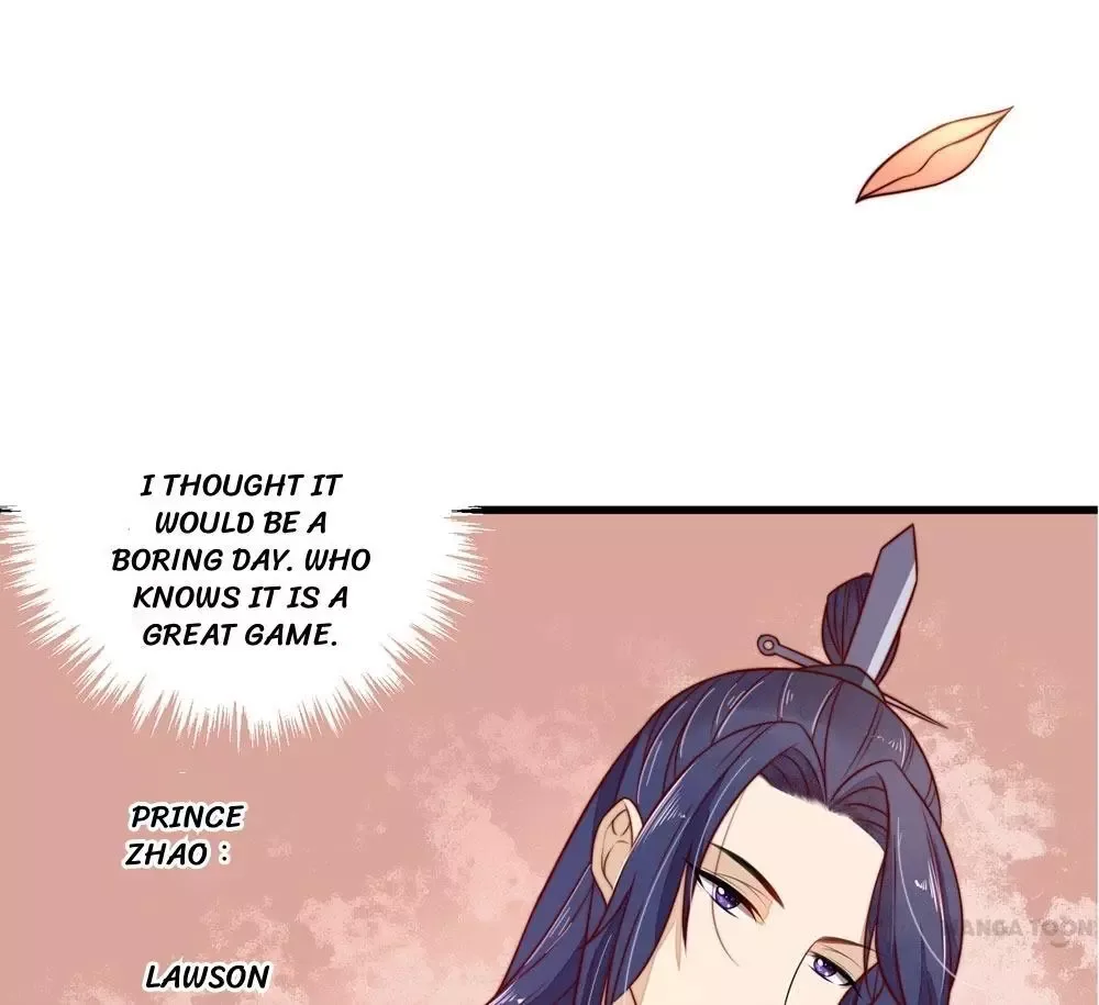 Princess’s Happily-ever-after Marriage Chapter 35 page 12