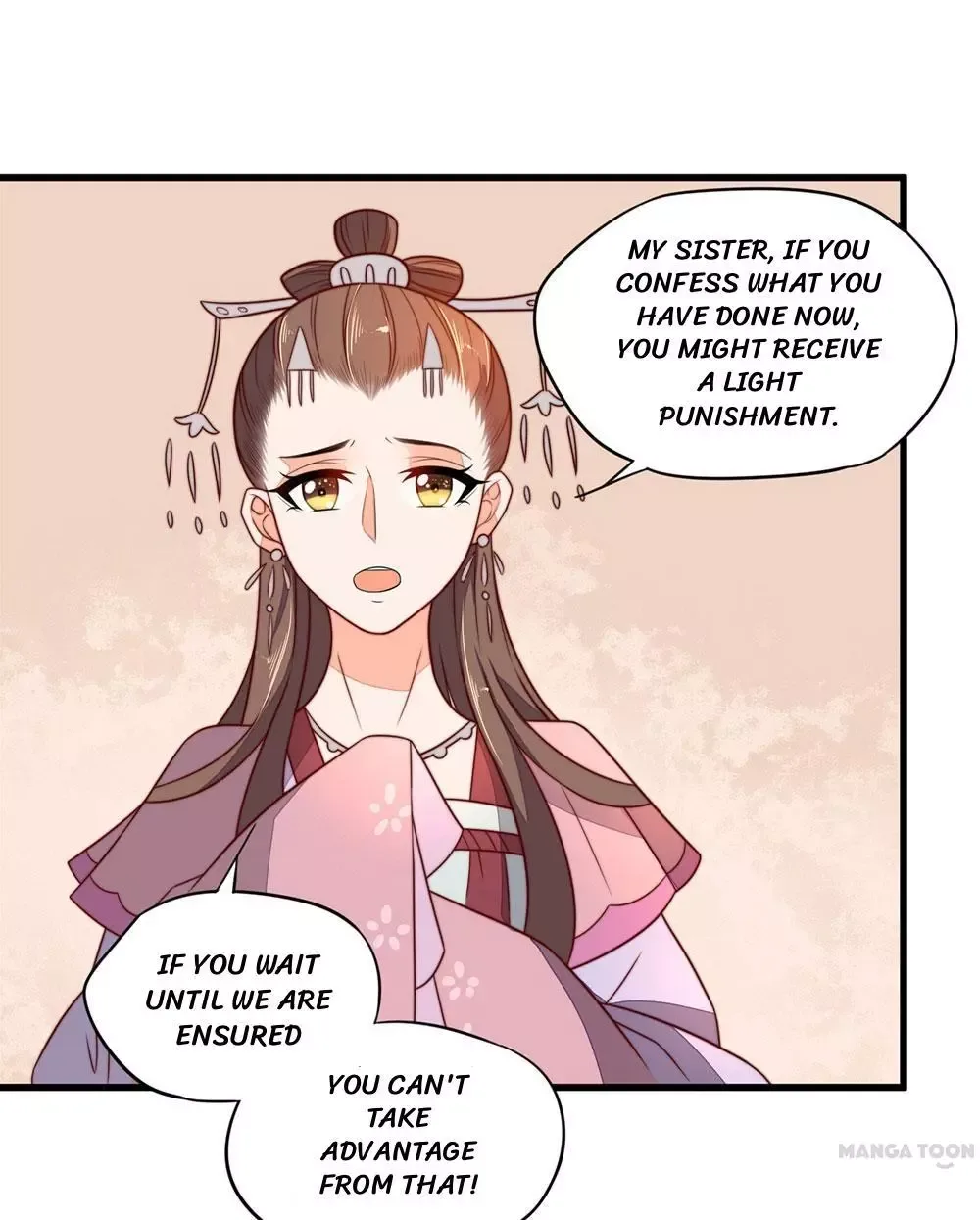 Princess’s Happily-ever-after Marriage Chapter 35 page 18