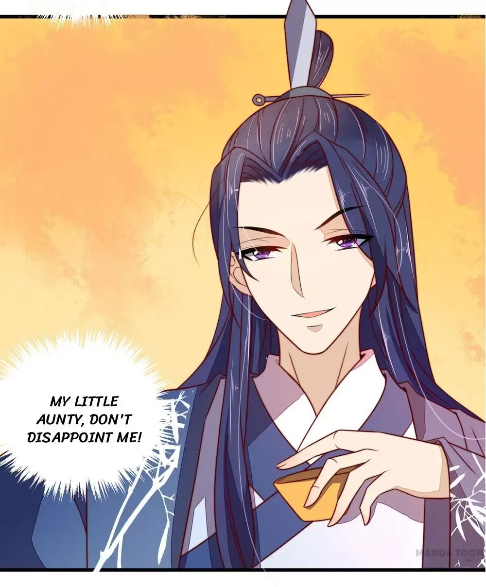 Princess’s Happily-ever-after Marriage Chapter 35 page 14