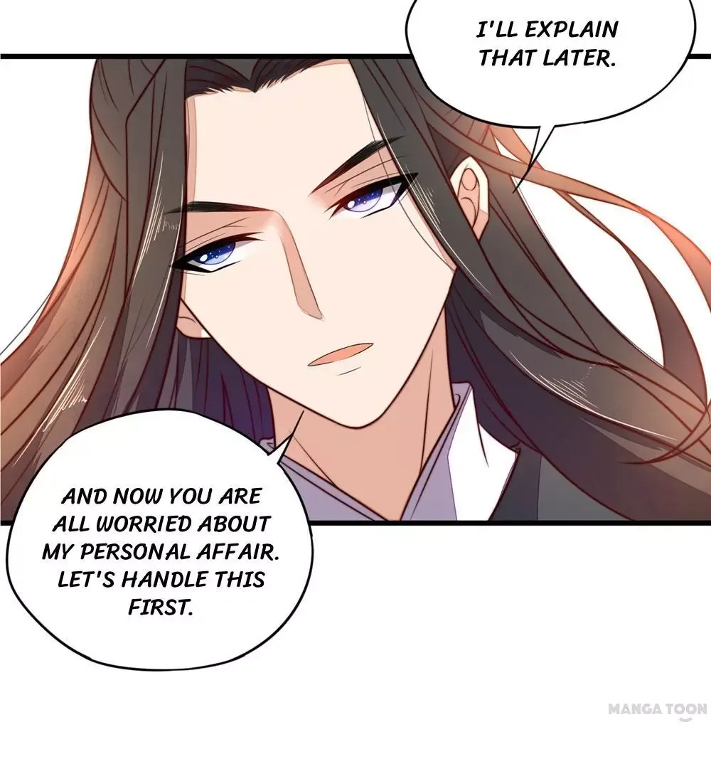 Princess’s Happily-ever-after Marriage Chapter 36 page 19