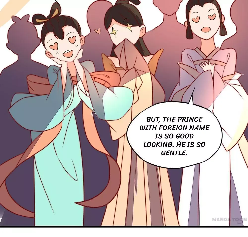 Princess’s Happily-ever-after Marriage Chapter 36 page 15