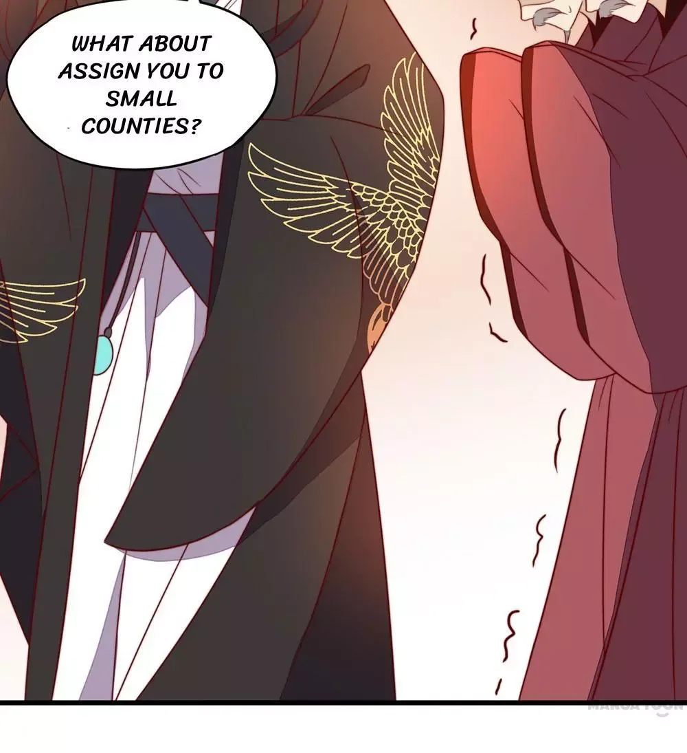 Princess’s Happily-ever-after Marriage Chapter 36 page 12